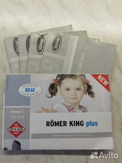 Автокресло Romer King plus от9до18кг