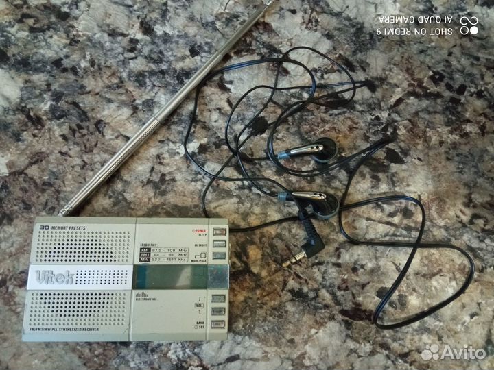 Радиоприемник Vitek VT-3589-GY