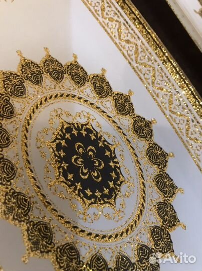 Набор из 2-х блюд (Иран)