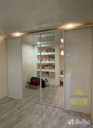 Встраиваемый шкаф