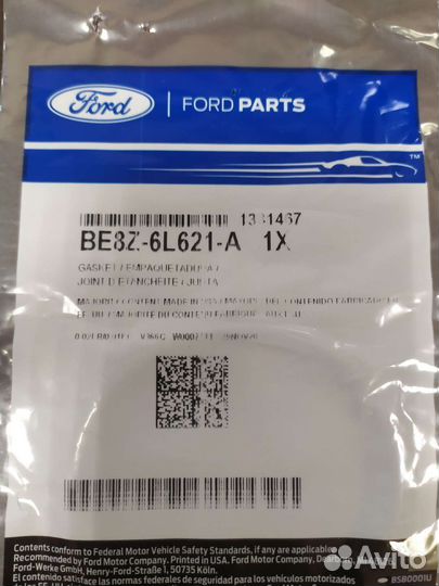 Прокладка уплотнительная маслоохладителя zetec 1.6