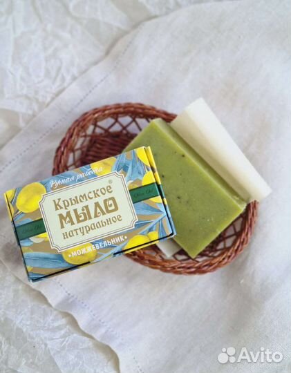 Мыло с крымской лавандой,розой,можжевельником