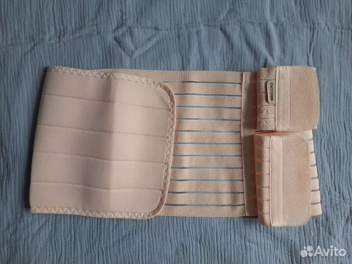 Бандаж послеродовой