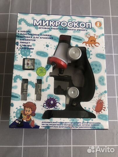 Микроскоп детский