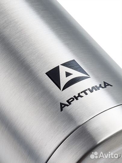 Термос с широким горлом арктика (301 серия )