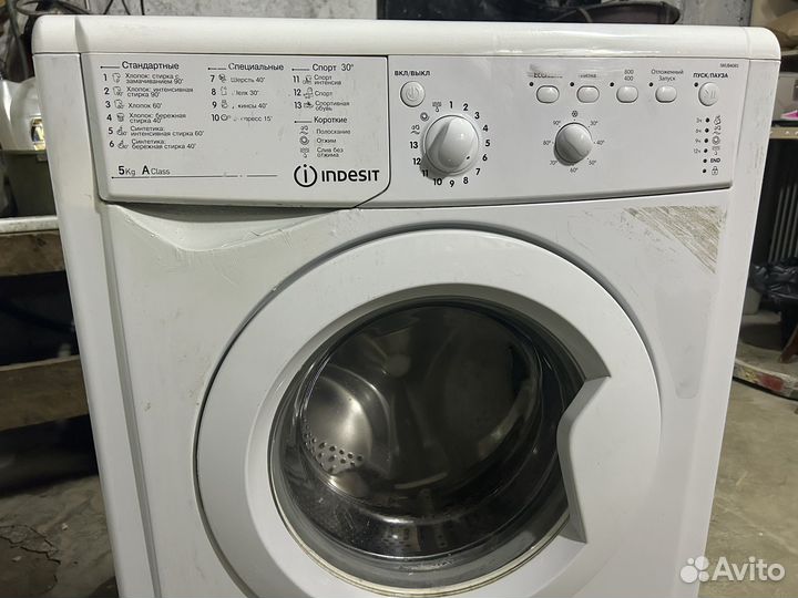 Стиральная машина indesit 5кг