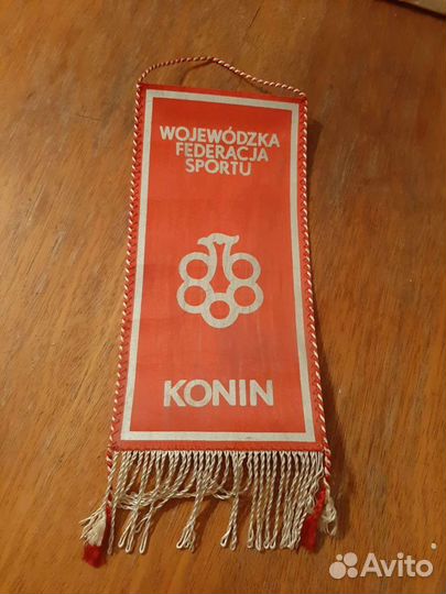 Вымпелы СССР