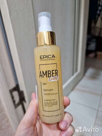 Сыворотка для волос