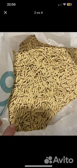 Кошачий наполнитель тофу комкующийся