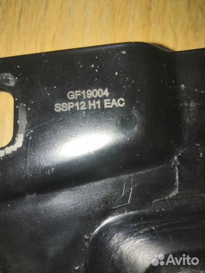 Опора кпп Верхняя Форд Фокус 2