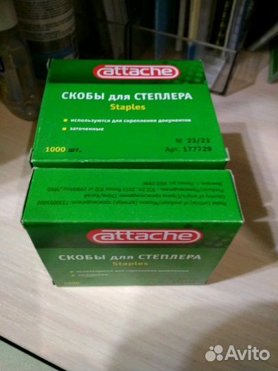 Скобы для степлера 23/23
