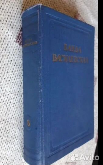 Снисаренко,Родин,Коваленко,Козлов,Делински и др