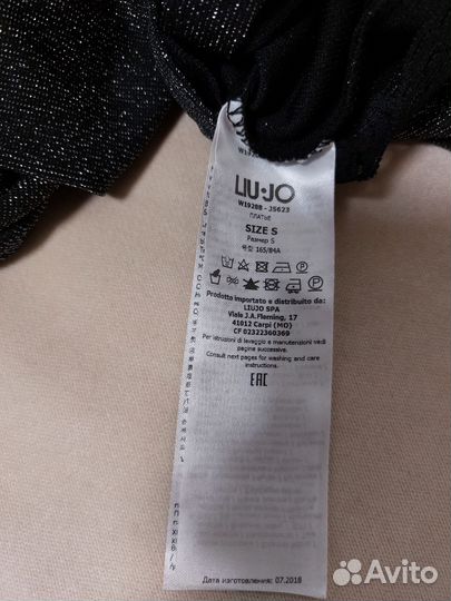 Вечернее платье 42 44