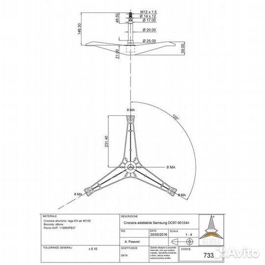 Крестовина барабана для стиральной машины Samsung