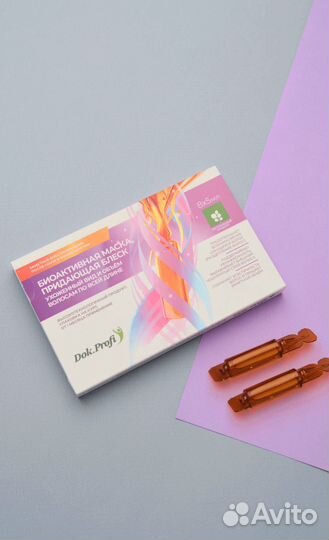 Маска для волос с эффектом сияния и объема