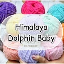 Пряжа для вязания Himalaya Dolphin Baby/доставка