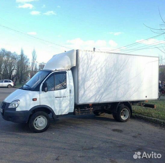 Водитель экспедитор