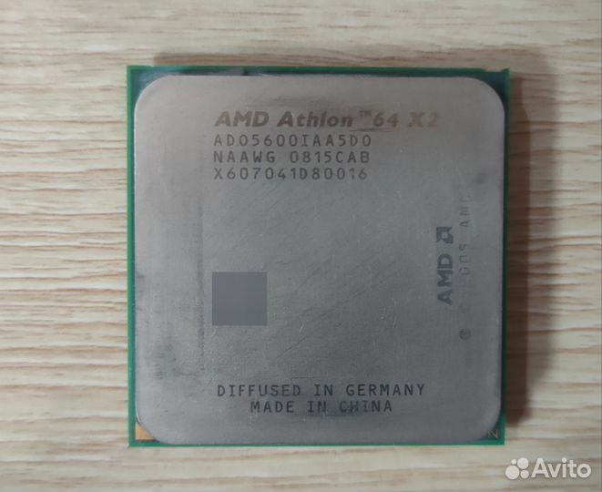 Процессоры амd AM2+