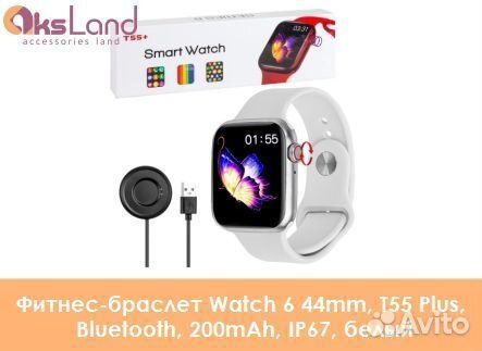 Фитнес-браслет Watch 6 44mm, T55 Plus, Bluetooth