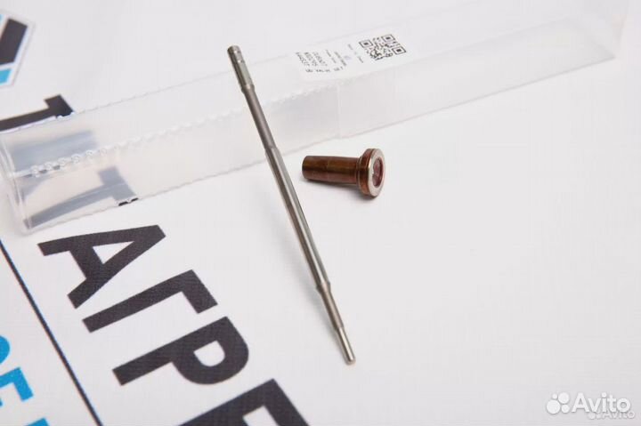 Клапан мультипликатор форсунки F00VC01386