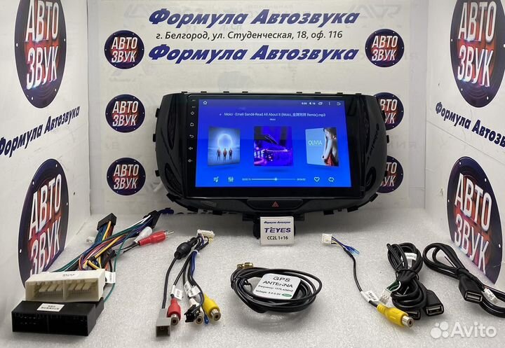 Головное устройство Kia Soul SK3 2019 -2021 1-16