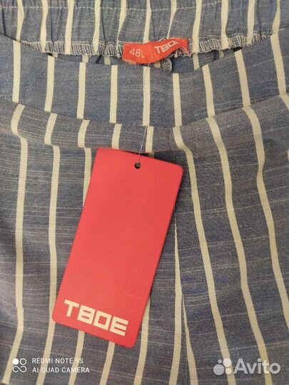 Новые брюки (кюлоты) твое