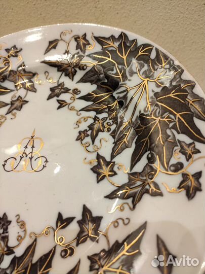 Тарелка.Кузнецов.Монограмма.Станиславский.Клеймо