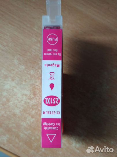 Картридж для принтера canon pixma