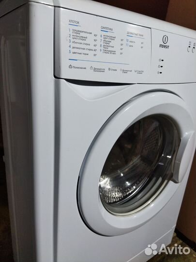 Индезит узкая 33см есть доставка