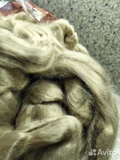 Вискоза для валяния троицкая цвет Муга 300 грамм