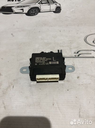 Блок управления зеркалами Lexus Rx4