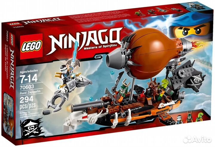 Наборы Lego Ninjago 70603, 70592 и 70624 новые