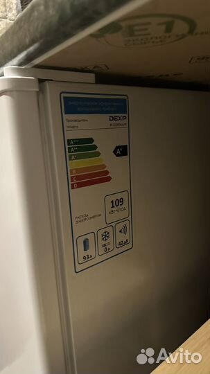 Холодильник