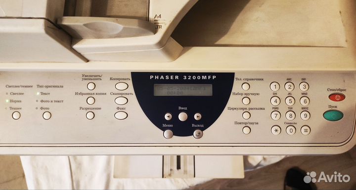 Мфу Xerox Phaser 3200MFP