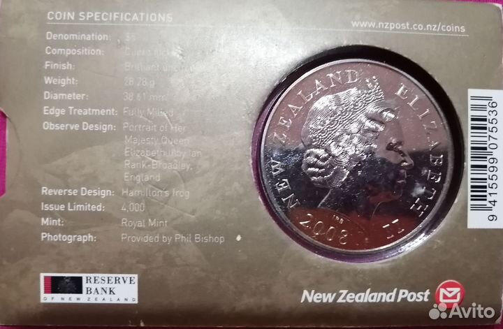 Новая Зеландия 5 долларов в буклете