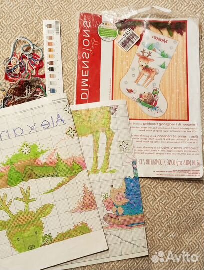 Схема для вышивки крестом, отсатки наборов