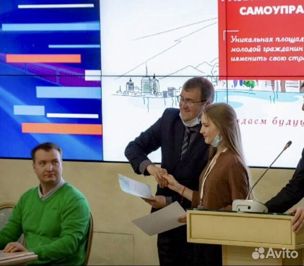 Помощь студентам: курсовые, дипломные, рефераты