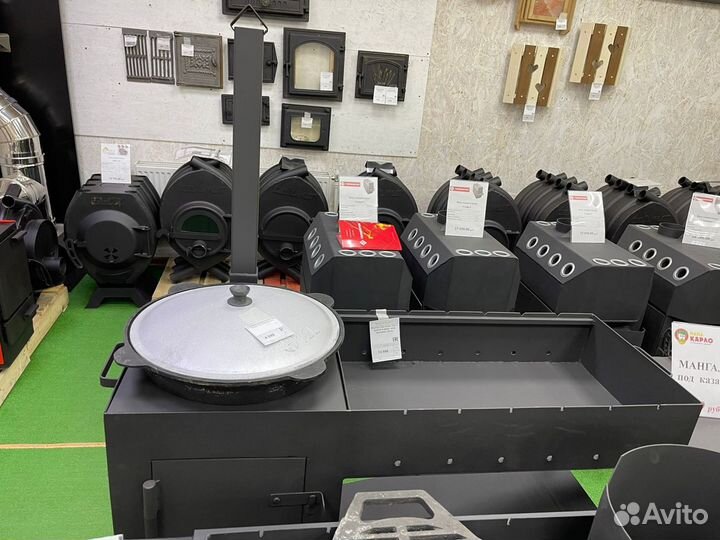 Мангал под казан 10л с трубой и двер. закр крышкой