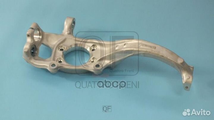 Кулак поворотный fr rh qf00d00025 quattro freni