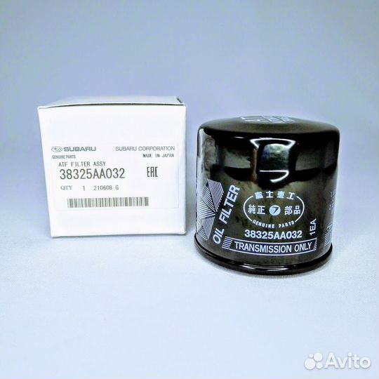 Фильтр масляный АКПП внешний 