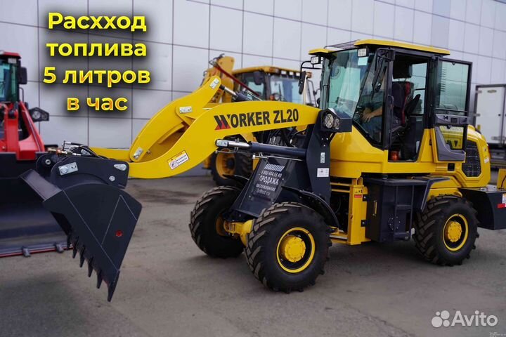 Фронтальный погрузчик Worker ZL20, 2024