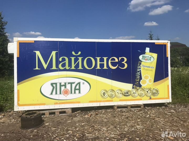 Термо будка