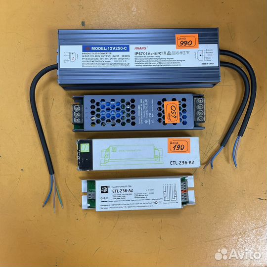 Блоки питания в ассортименте новые