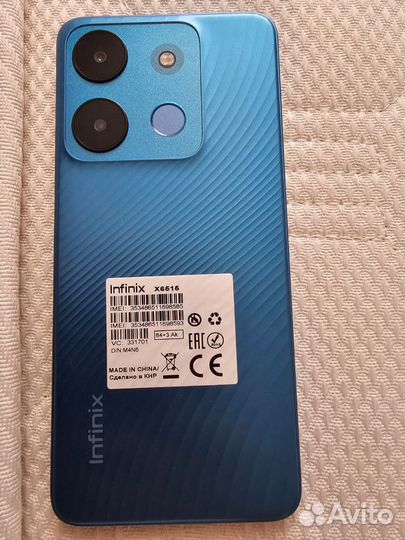 Infinix Smart 7, 3/64 ГБ