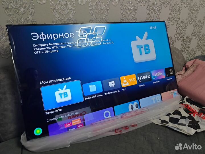 SMART tv 50 новый