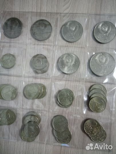 Монеты РФ, СССР, Российской Империи