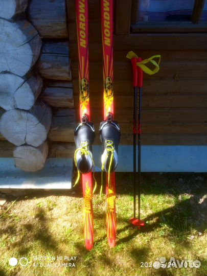 Беговые лыжи