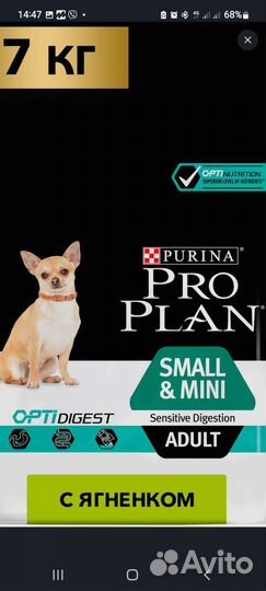 Монж Б Р А В Е К Т О