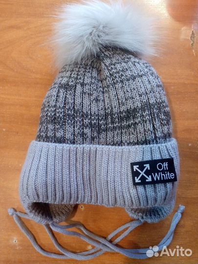 Шапка детская зимняя новая