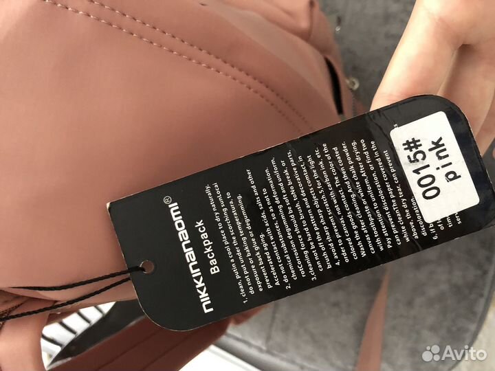 Рюкзак для девочки подростка новый